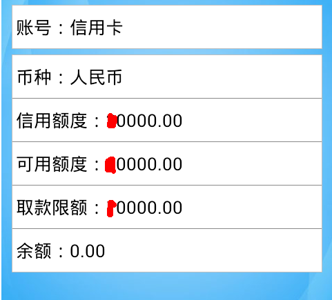 2024-2025年香港资料免费大全，富强解释解析与落实