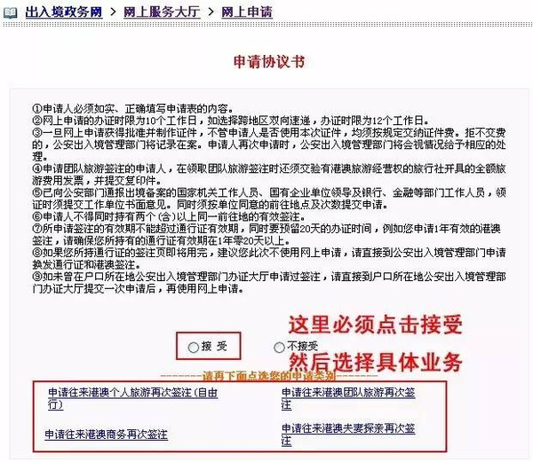 澳门答家婆一肖一马一中一特，最佳精选解释落实