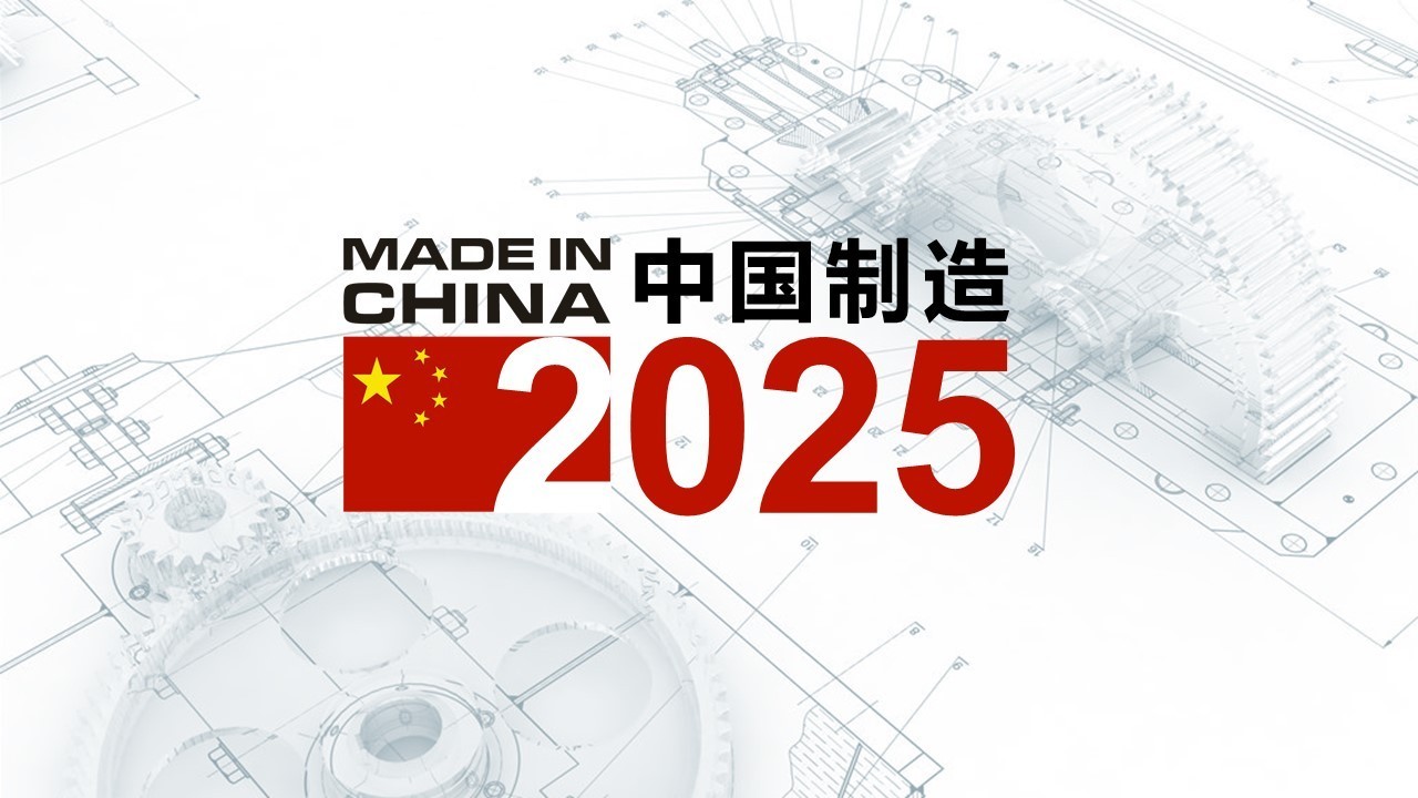 2024-2025澳门最精准正最精准龙门，精选资料解析大全