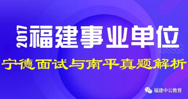 澳门今晚上必开一肖，富强解释解析落实