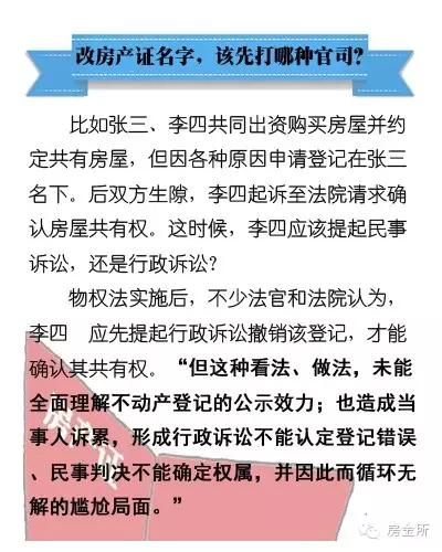 澳门100%最准一肖，文明解释解析与落实