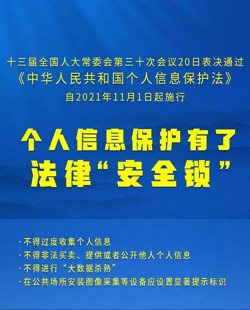 2024-2025澳门金牛版网站，富强解释解析与落实