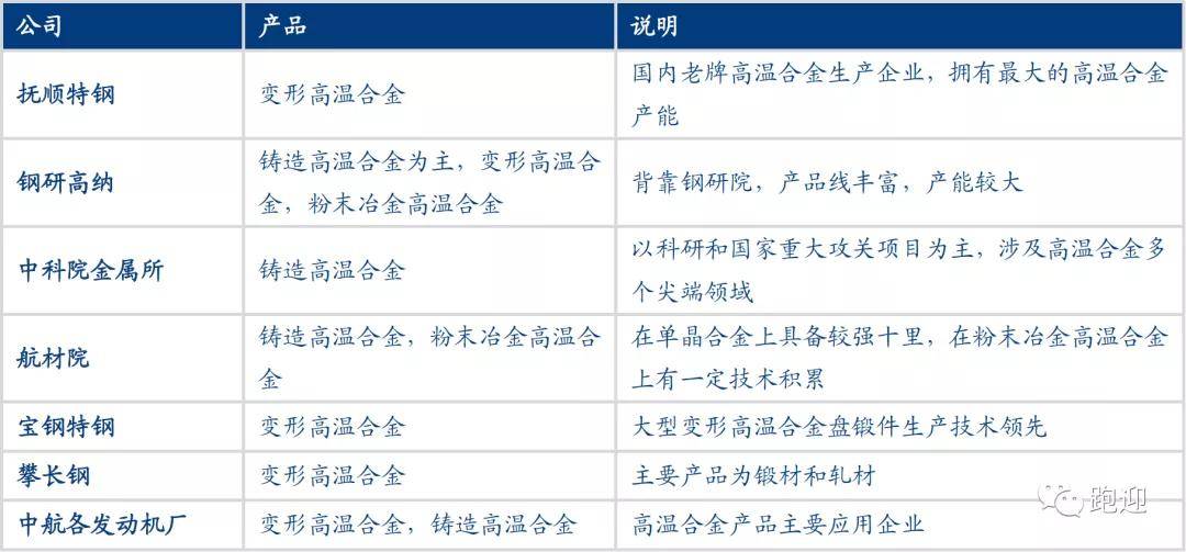 澳门一码一肖一特一中是公开的吗，文明解释解析与落实