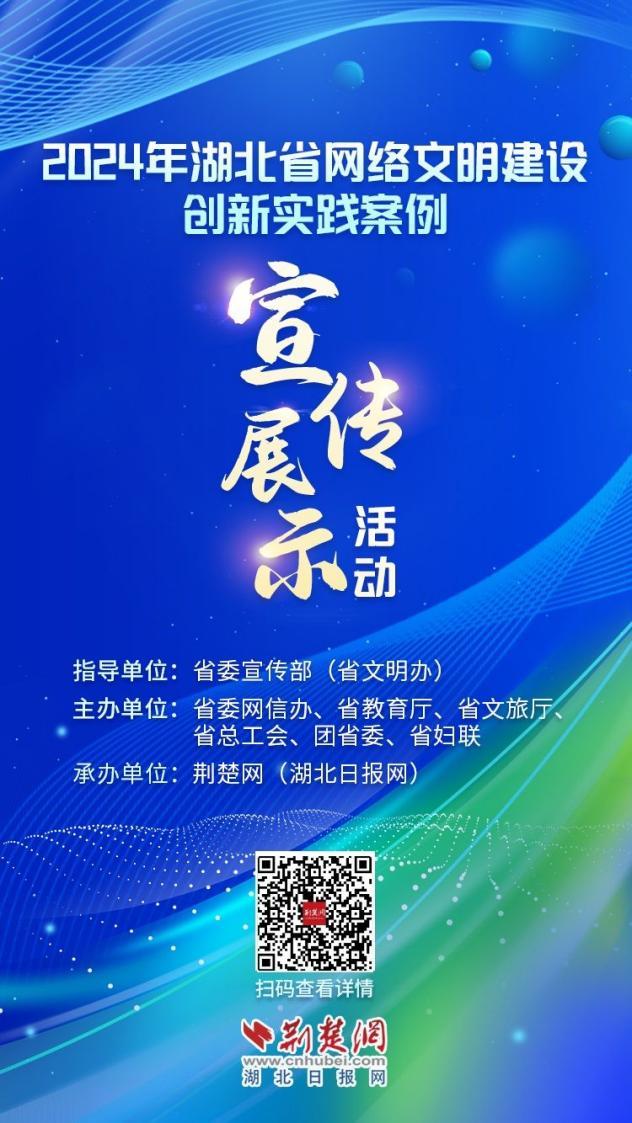 新澳天天彩免费资料大全特色，文明解释、解析与落实