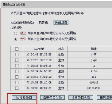 废柴最新网址，探索未知，重塑自我