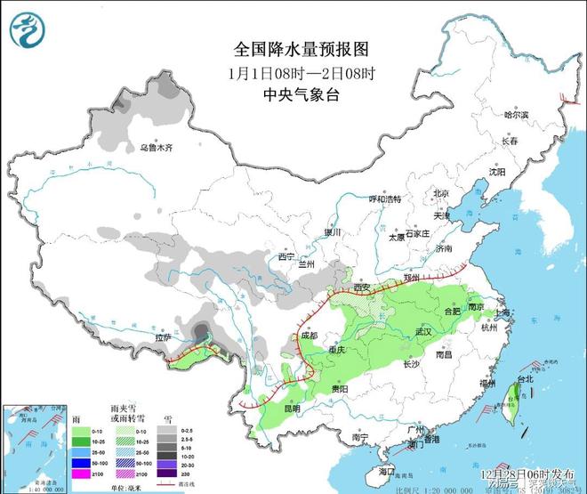 社旗最新天气预报，精准预报，助力生活与农业