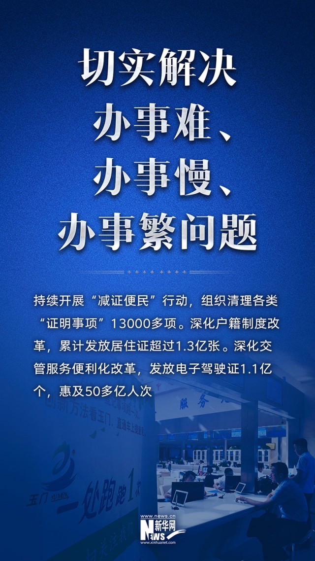 联通转正最新消息，变革中的机遇与挑战