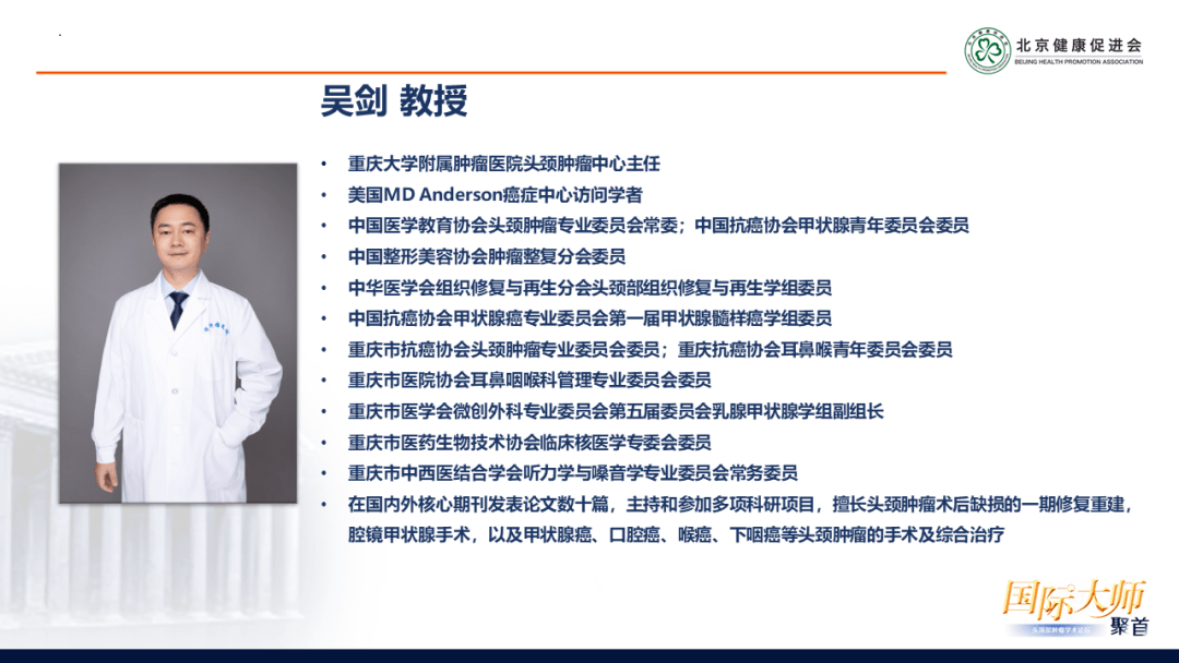 癫痫的最新治疗办法，探索科学前沿，重塑患者生活