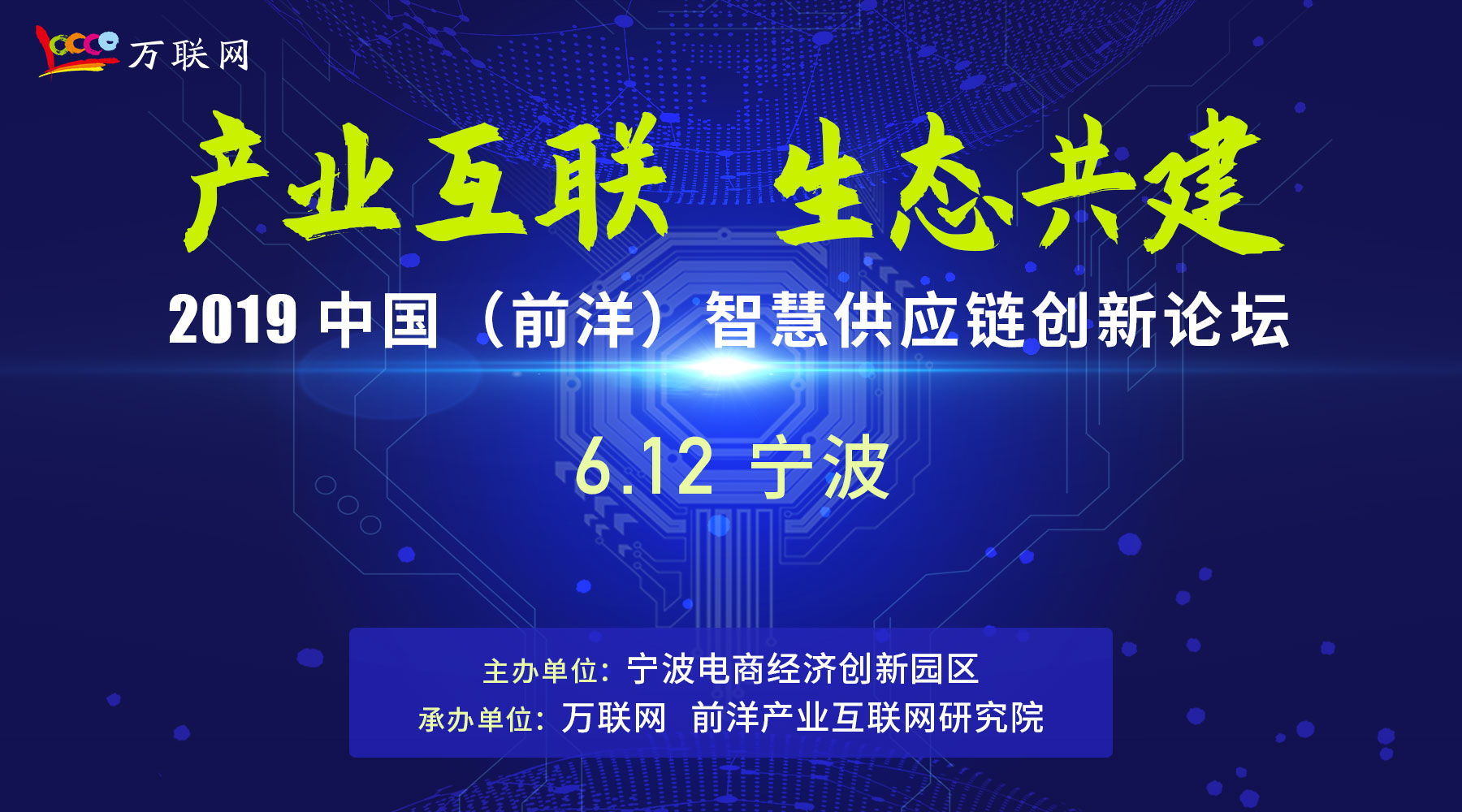 中国稀土最新新闻，全球供应链重塑与科技创新的浪潮