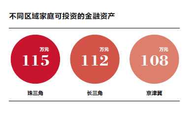 华夏回报二号最新分红，稳健增长的财富之旅