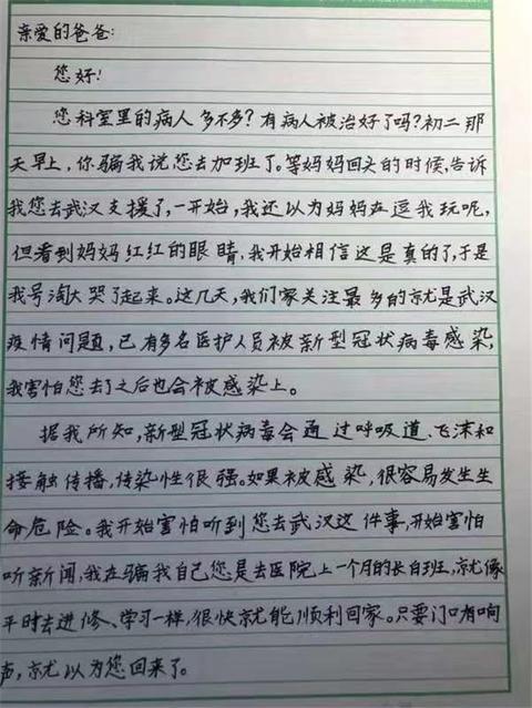 镇江护士招聘最新消息，开启护理事业新篇章