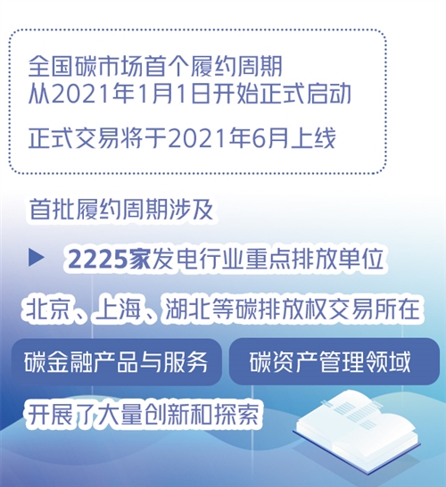 叶柏寿最新招聘信息，探索人才发展的新机遇