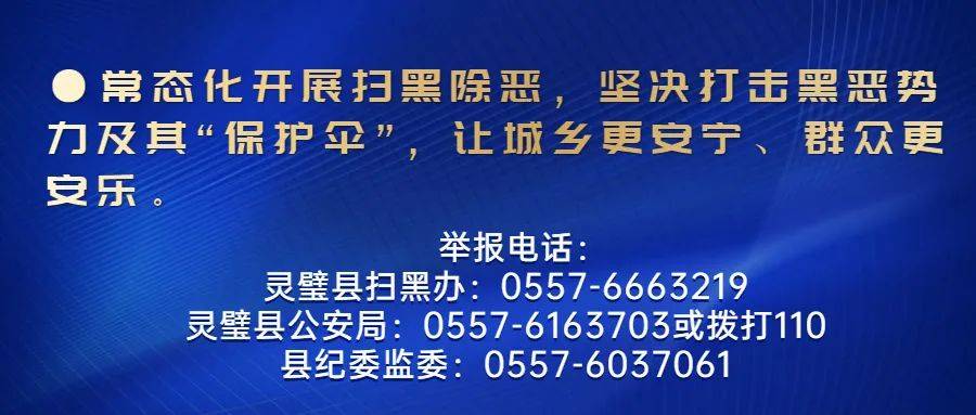 和静县最新招聘信息，开启职业新篇章的机遇