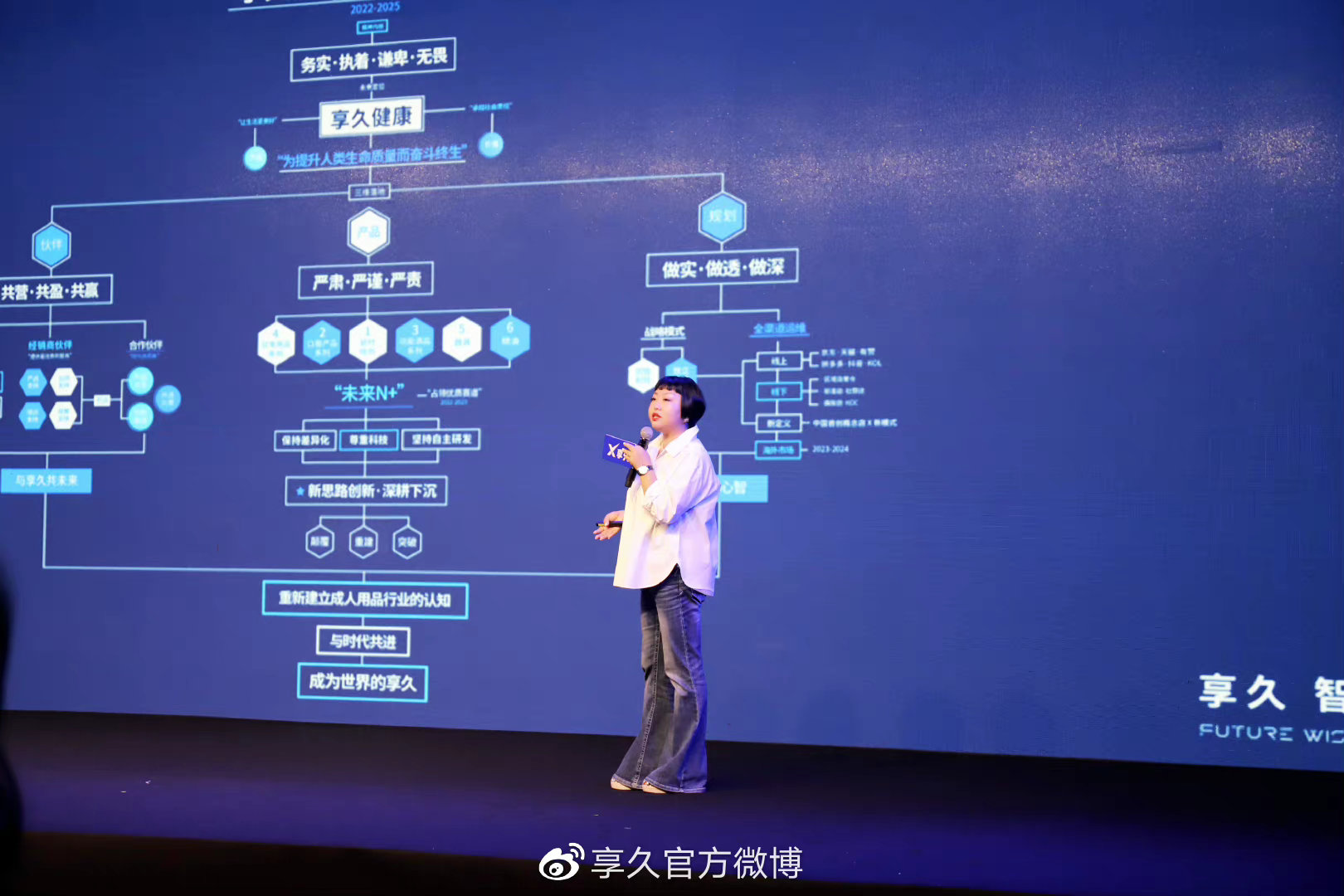 99re久久最新网域获取，探索网络新领域的无限可能